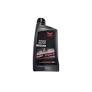 Saildrive Oil 80w90-1L YANMAR