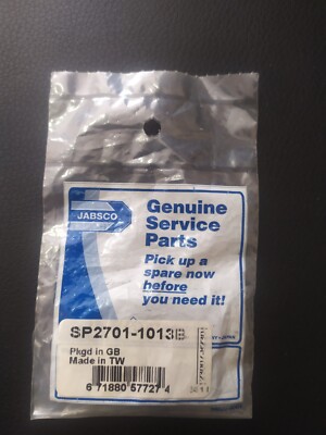 [ SP2701-1013B] LIP RETENTION