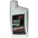 Yanmar Engine Coolant / Antifreeze 1L
