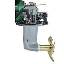 [23370762] Saildrive (copy)