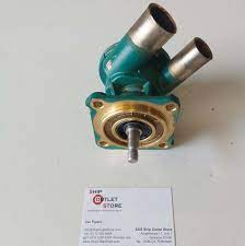 Sea Water Pump 