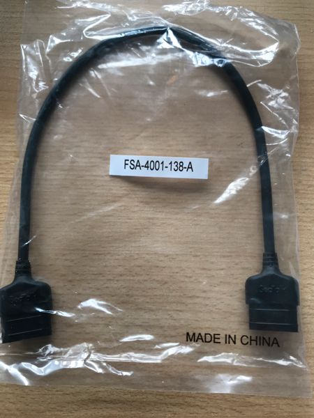 [FSA-4001-138-A] Raymarine 30cm SeaTalk Cable