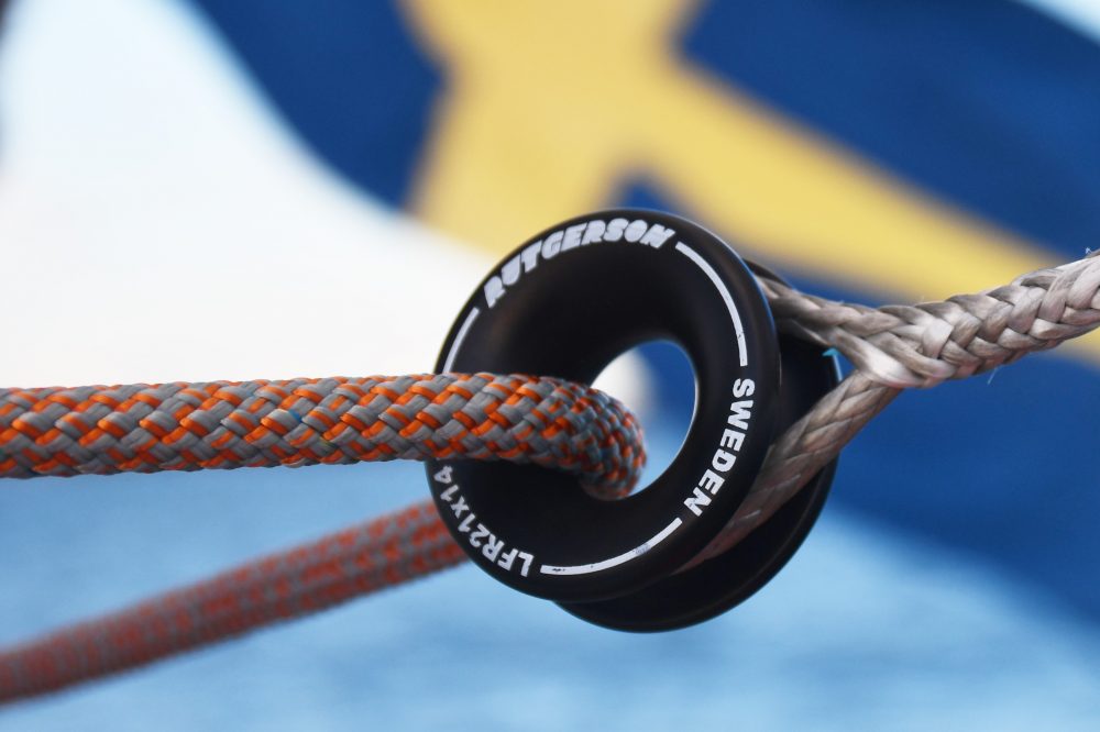 Rappel Lazy Jack 1U Rope 10mm x 20.5m