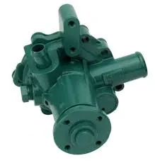 [21192325] Volvo Circulation Water Pump