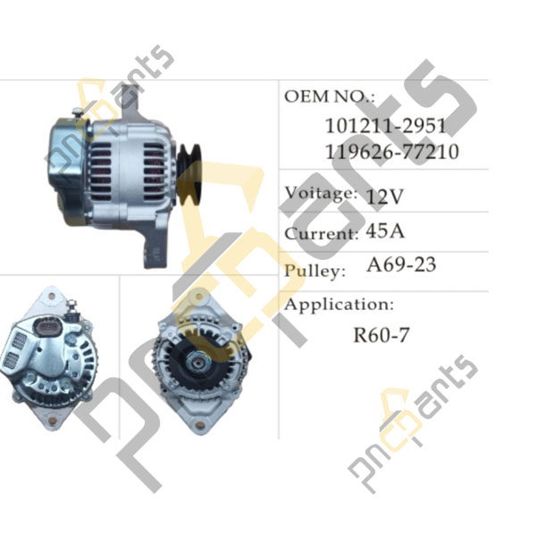 [119626-77210] Alternator 12V
