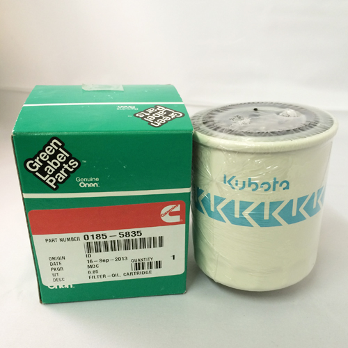 [0185-5835] Cummins Onan (0185-5835 Oil Filter)