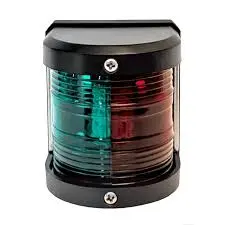 [NAV001] Navigation Light