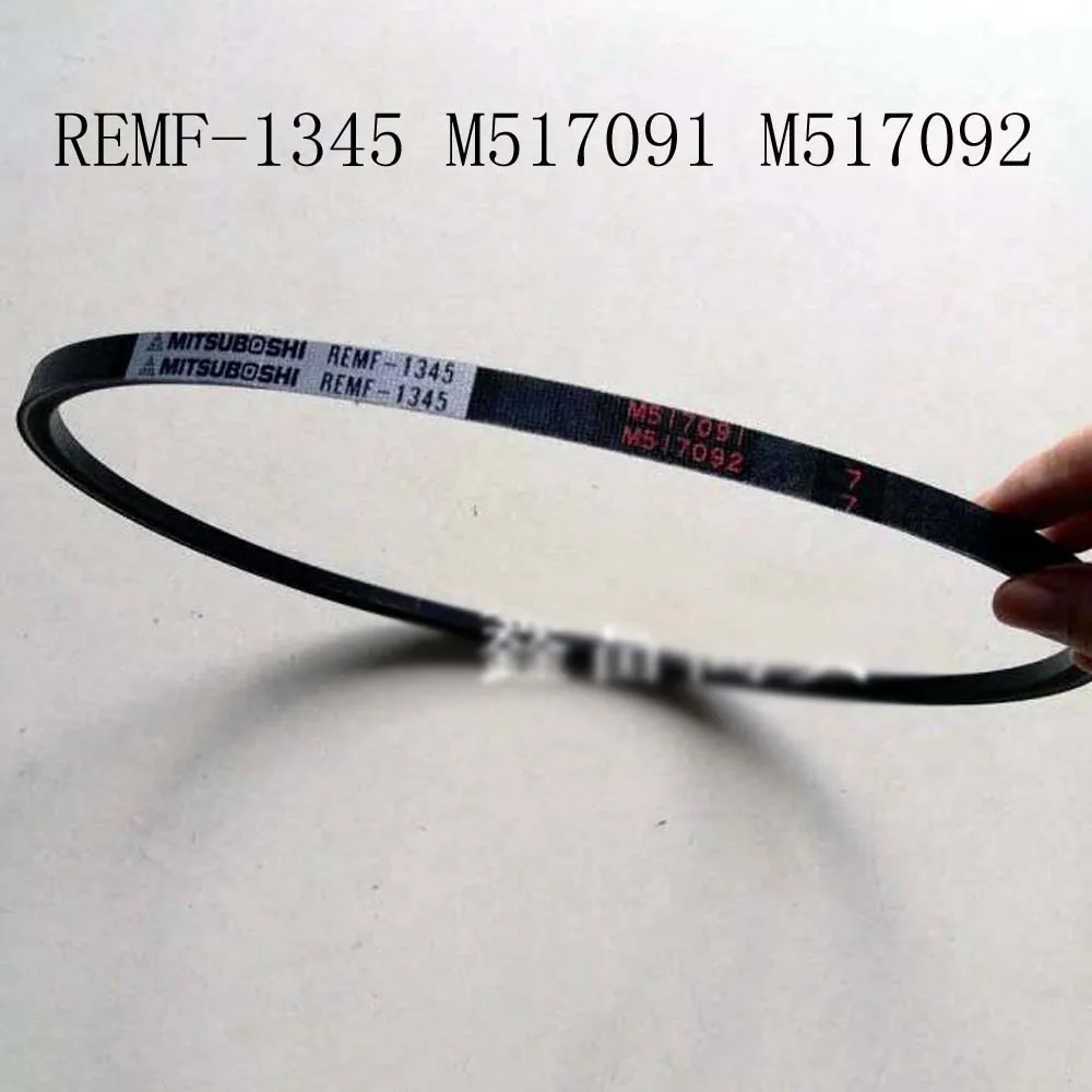 [REMF-1345] V-Belt Mitsubishi