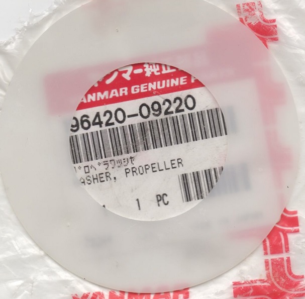 Washer Propeller