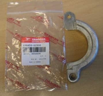 Anode, AL Separate